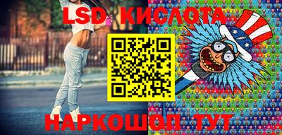 стаф Рузаевка