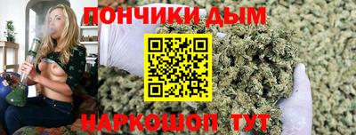 стаф Рузаевка