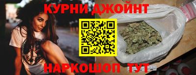 спайс Рязань