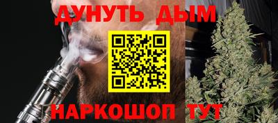 стаф Рузаевка