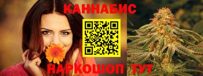 спайс Рязань