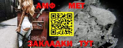 спайс Рязань