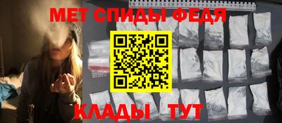стаф Рузаевка