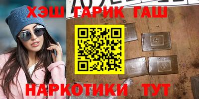 скорость mdpv Рыбинск