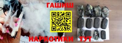 скорость mdpv Рыбинск