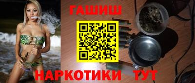 стаф Рузаевка